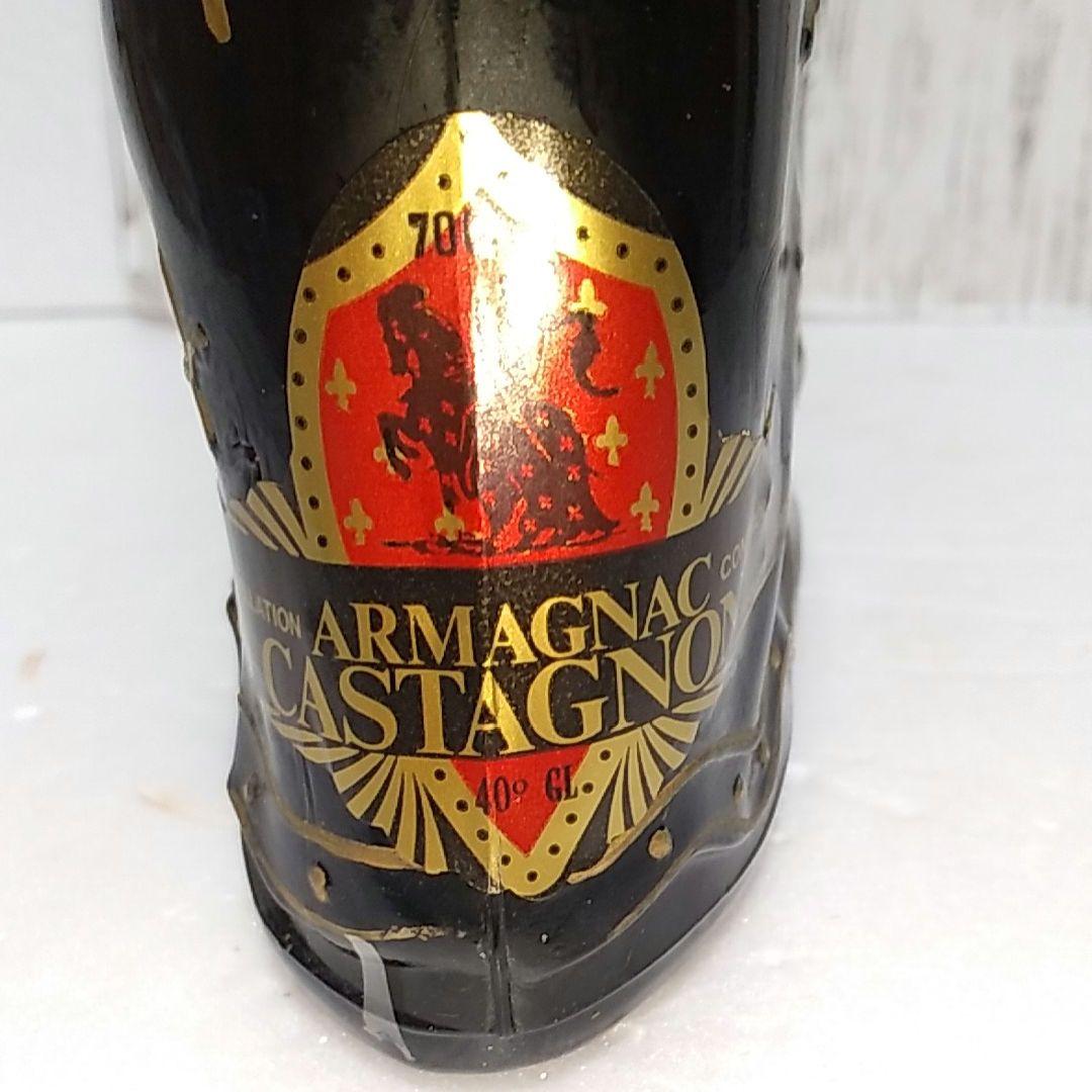 CASTAGNON 騎士 ニッカウイスキー セット　古酒