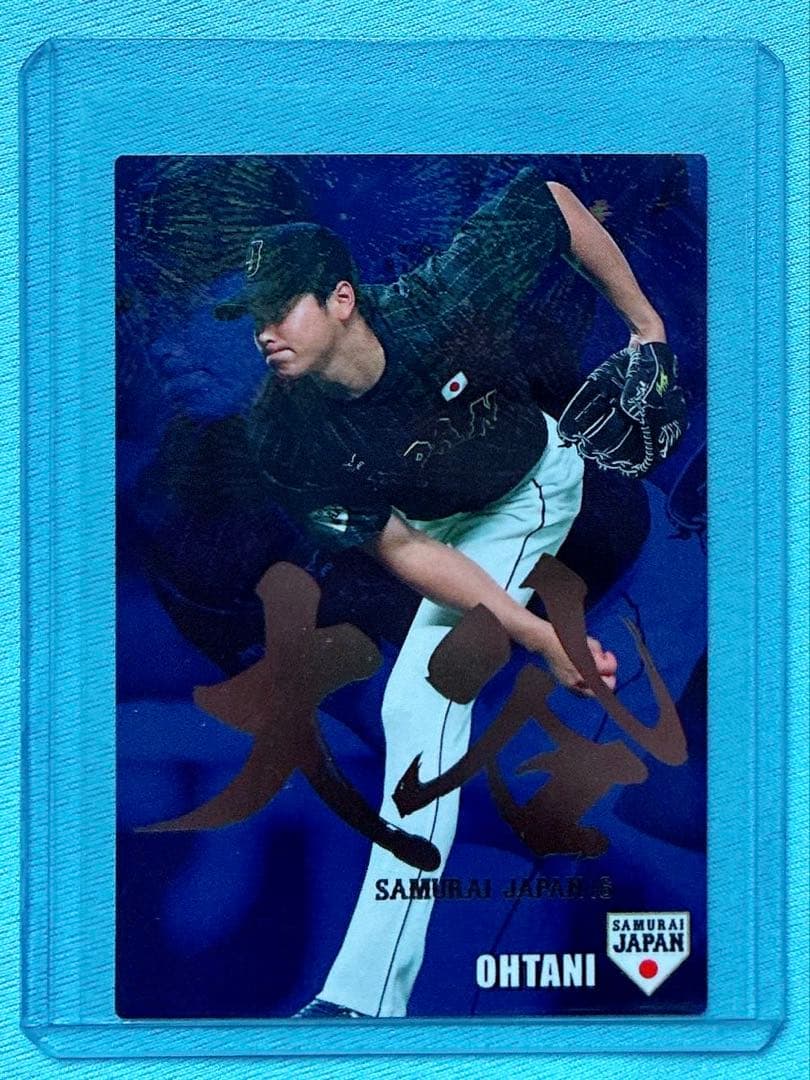 カルビー 2016 プロ野球チップス 侍ジャパン 大谷翔平 花火パラレル