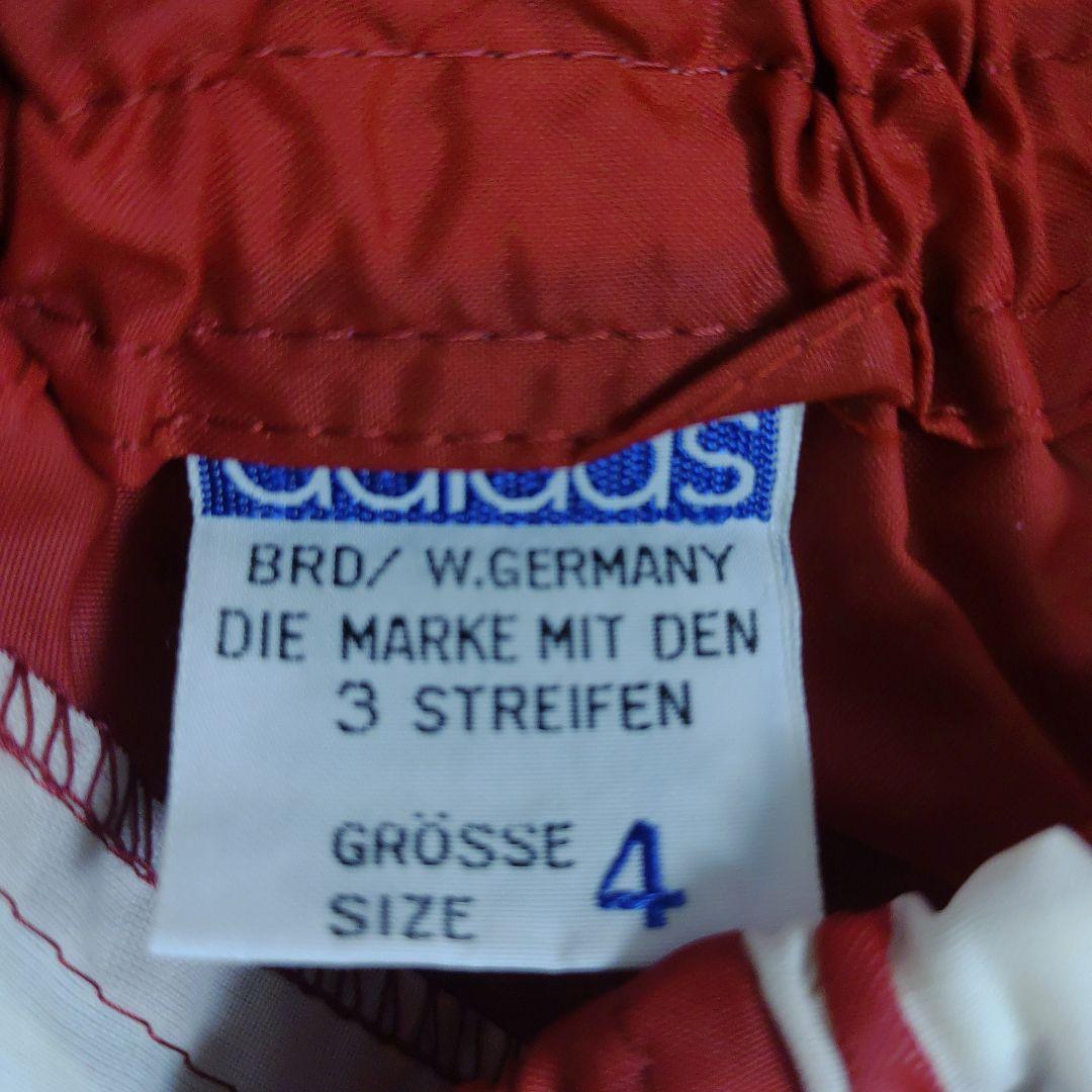 激レア80s新品 adidas ナイロンセットアップ ウインドブレーカー西ドイツ