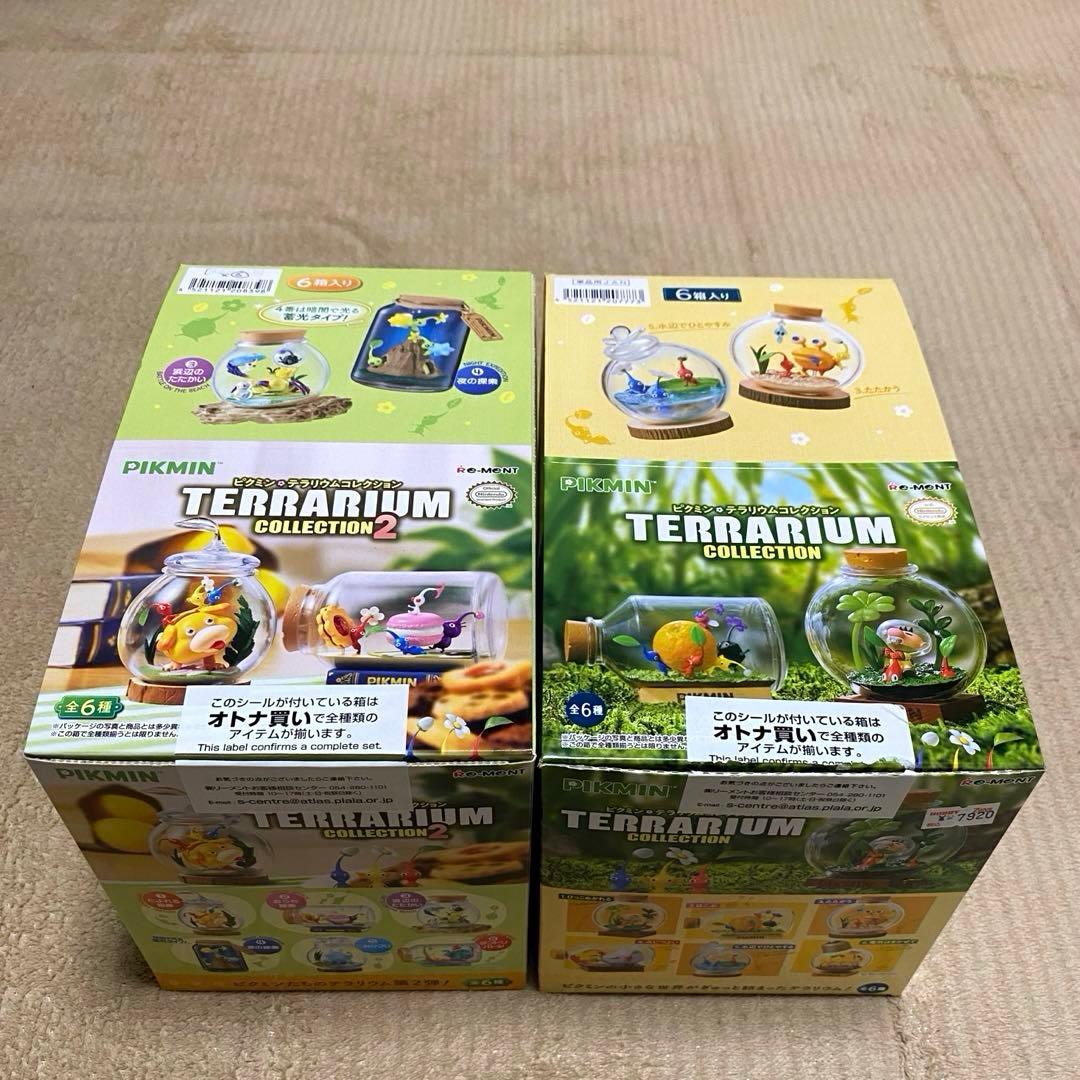 ピクミンテラリウムコレクション 12種コンプリートセット