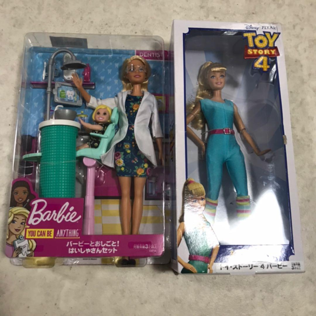 バービー　人形　セット