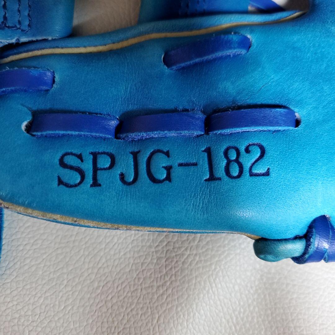 フ*ィ様 ハイゴールド 軟式 グローブ ジュニア 限定品 SPJG-182 右投