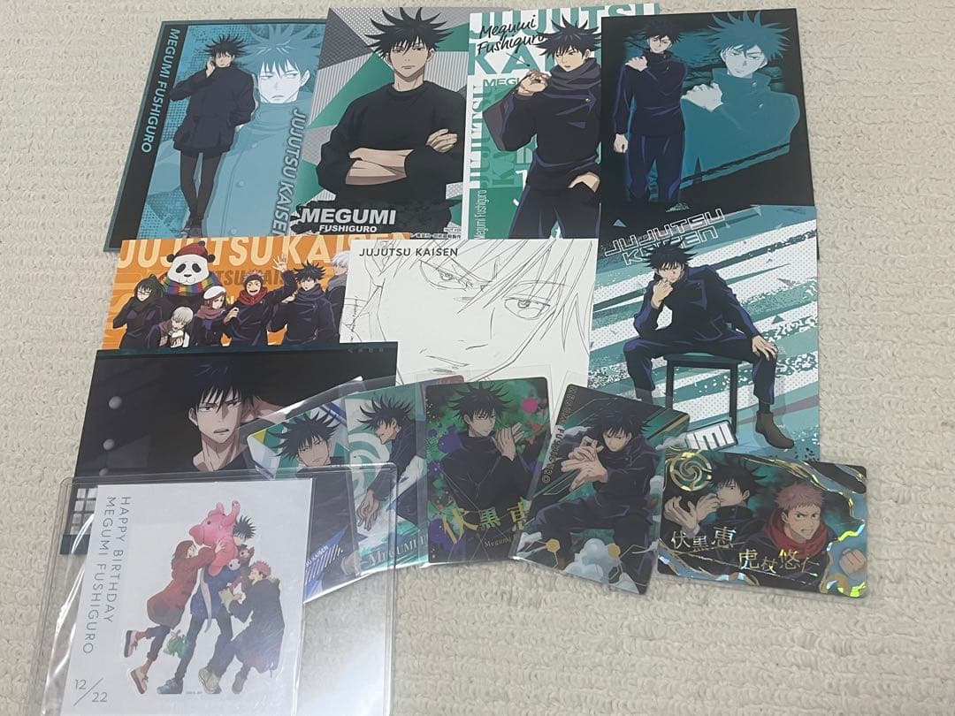 呪術廻戦 伏黒恵 まとめ売り