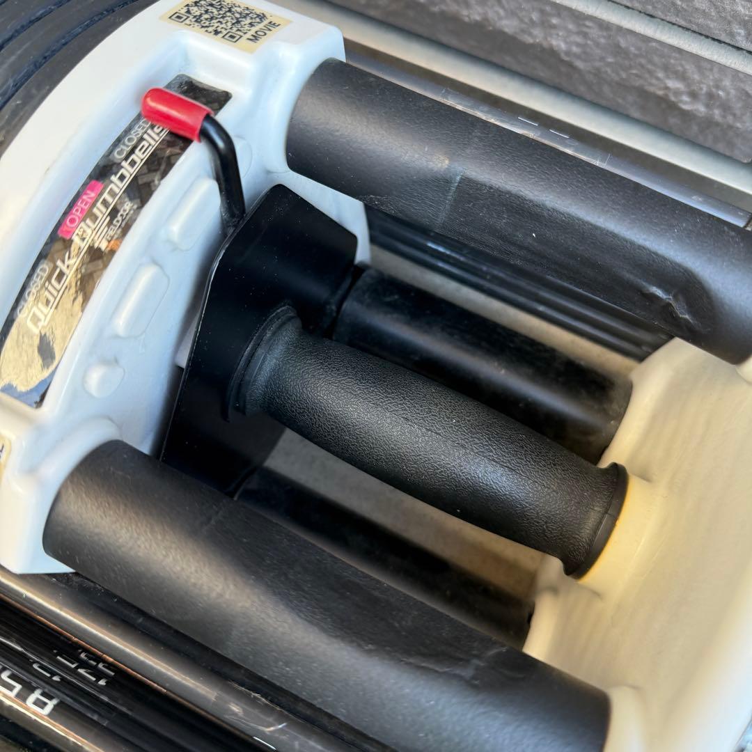 動作OK FlELDOORクイック 可変式 ブロック ダンベル 40kg ②