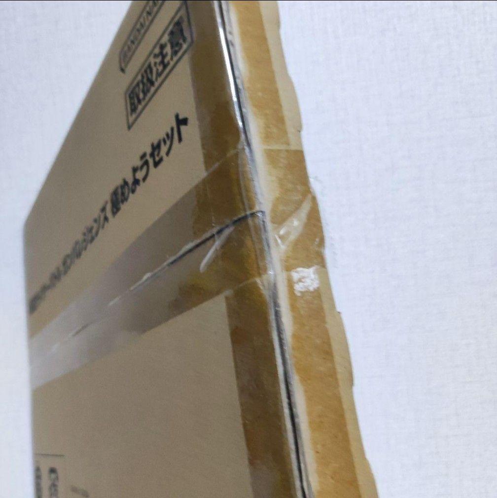 仮面ライダーバトル ガンバレジェンズ 極めようセット/2024