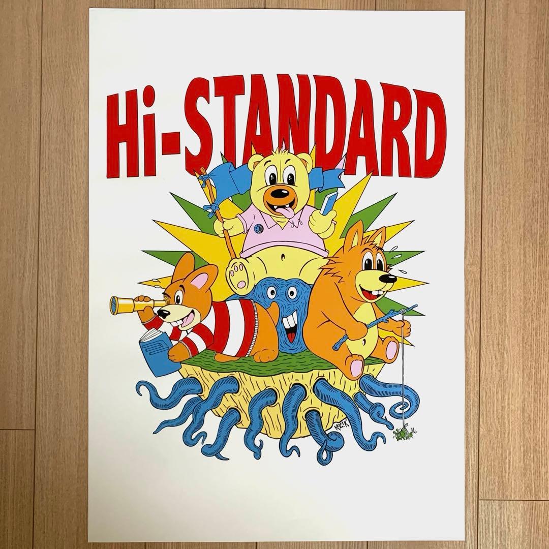 AIRJAM hi-standard ハイスタンダード シルクスクリーンポスター