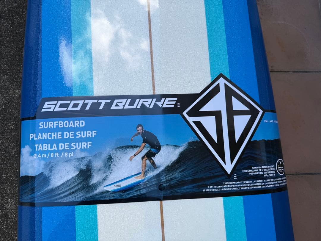 コストコサーフボード 8ft 2025年新モデル ラスイチ