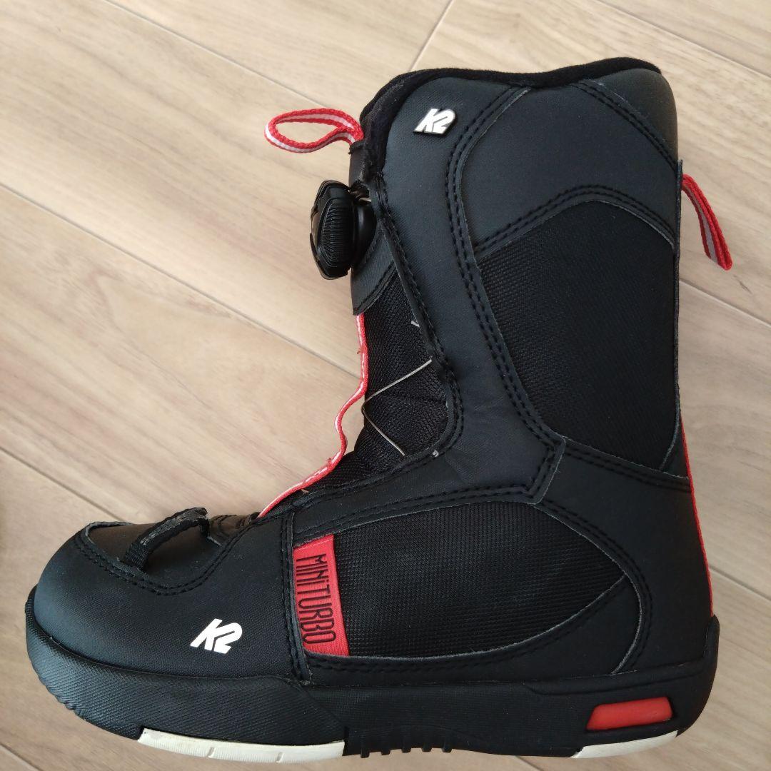 20cm K2 スノボブーツ MINI TURBO スノーボードブーツ 子ども用