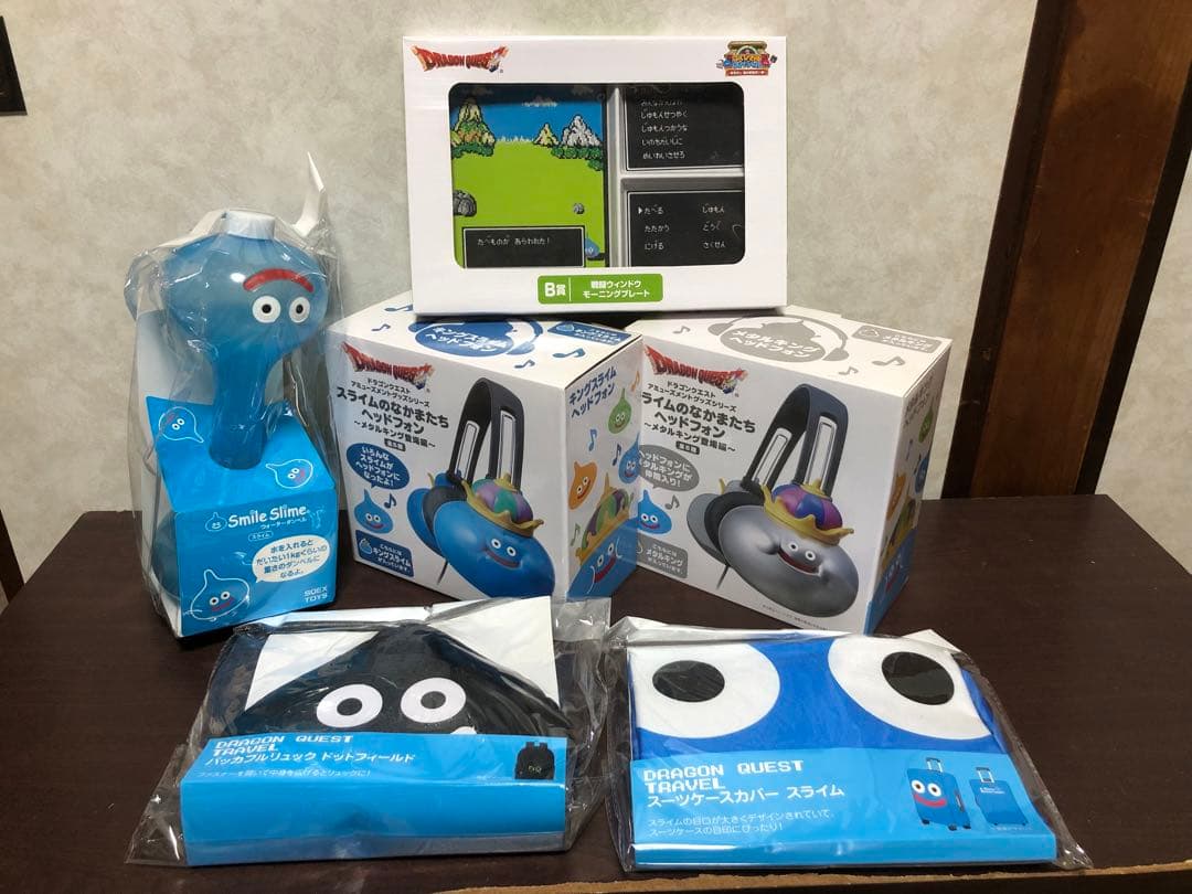 ドラゴンクエストグッズ　色々セット