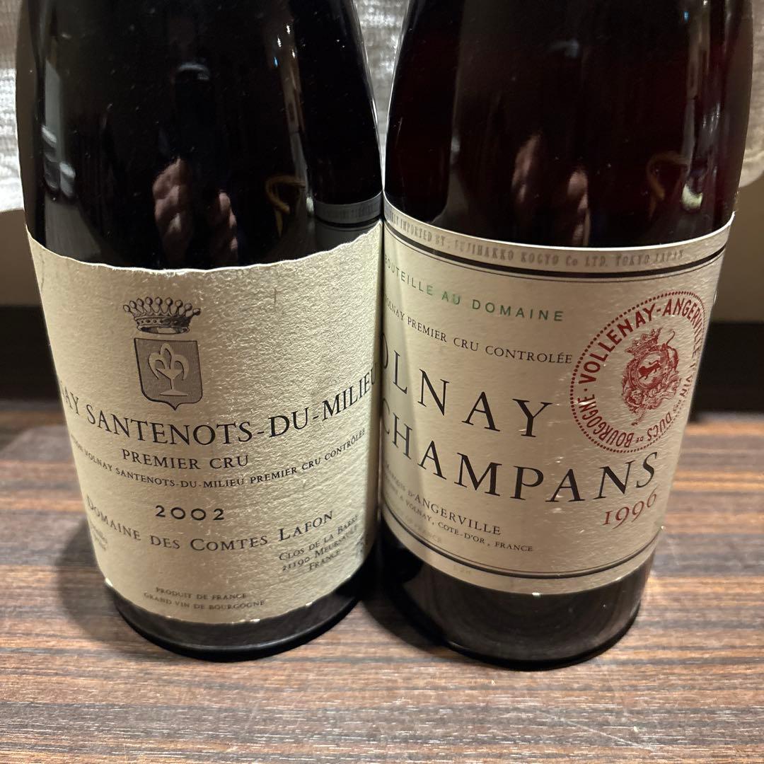 ブルゴーニュ　ヴォルネープルミエクリュセット