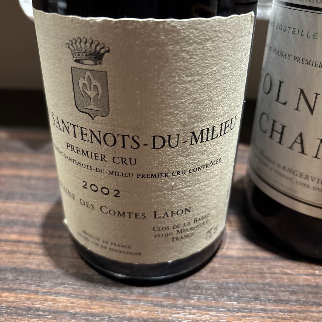 ブルゴーニュ　ヴォルネープルミエクリュセット