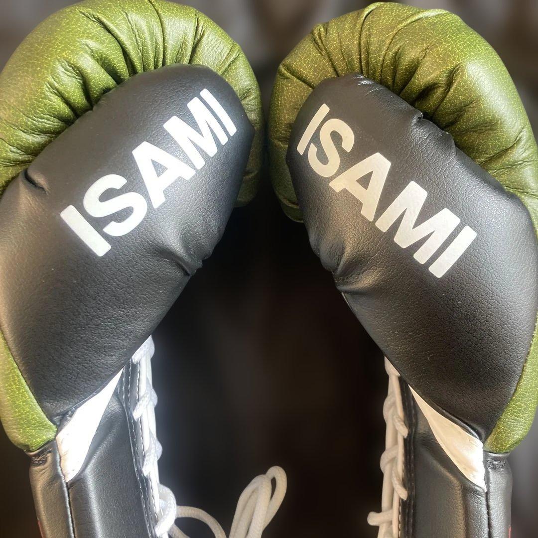 RIZINボクシンググローブ