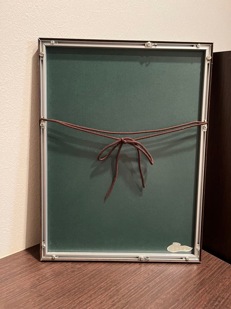 小島功　まゆだま　値下げ中