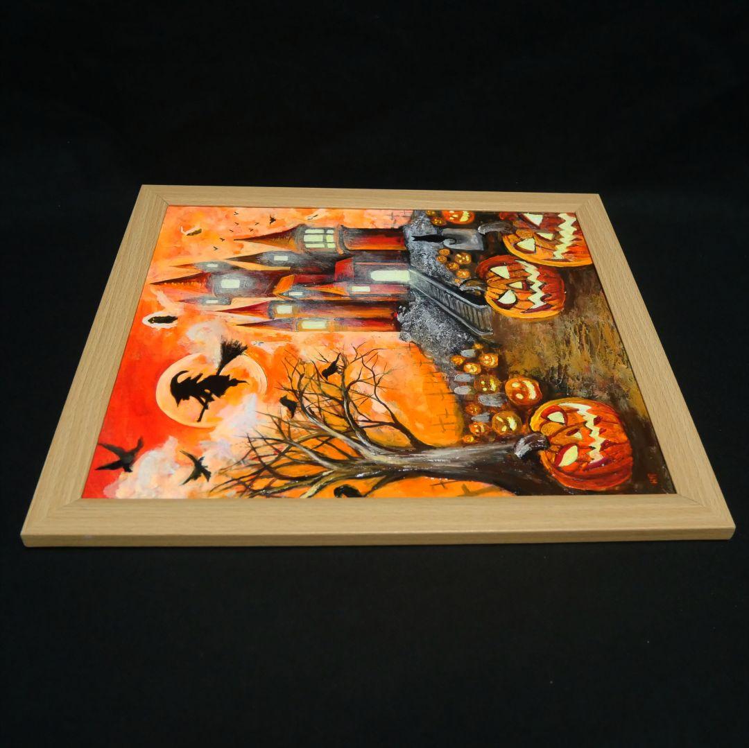 油絵 油彩 油彩画 絵 絵画 絵【ハロウィン】