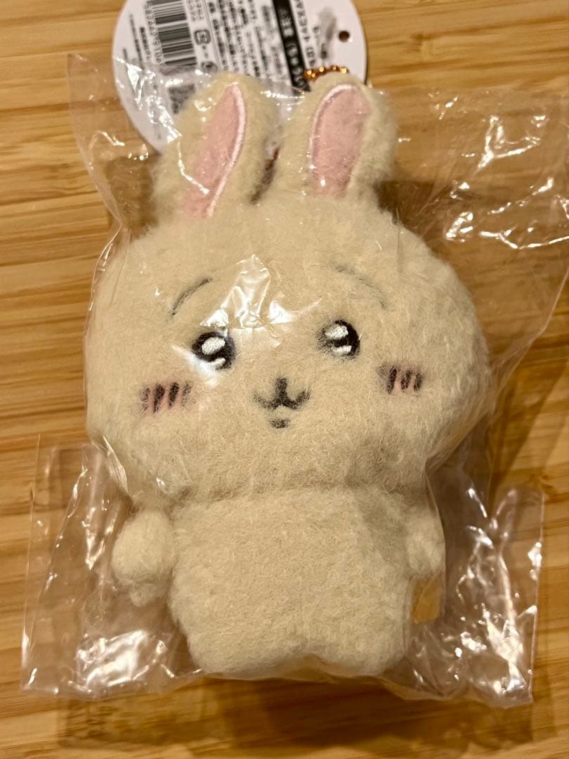 【新品未開封】ちいかわ ほわほわマスコット 立ちポーズ うさぎ レア
