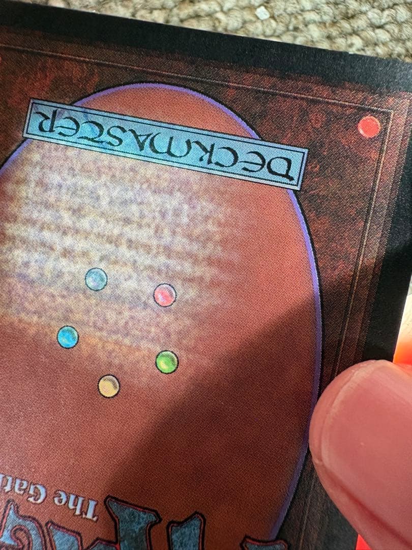 Underground Sea デュアルランド 3ED マジックザギャザリング