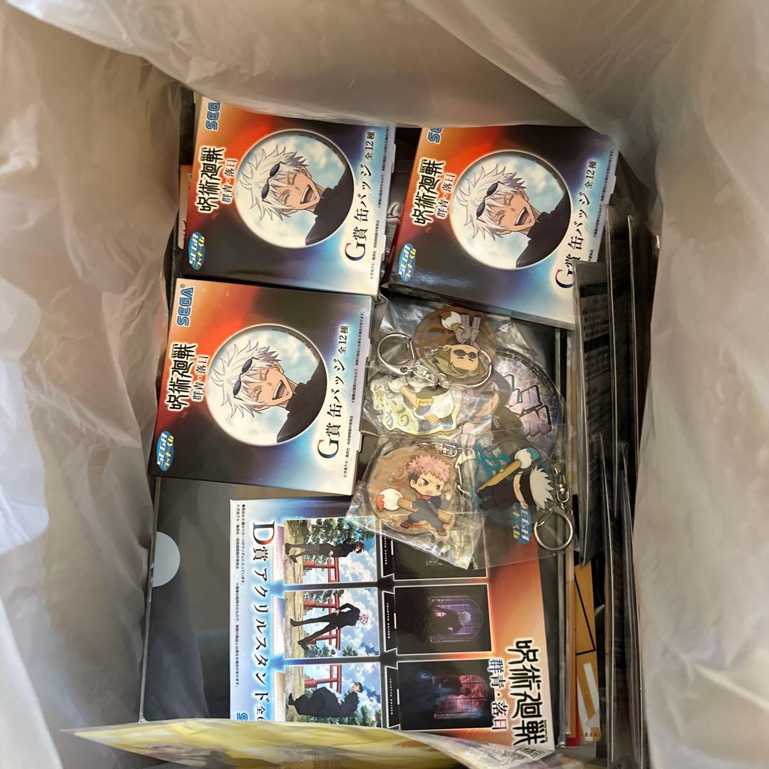 ノンジャンル アニメグッズ まとめ売り 300点以上