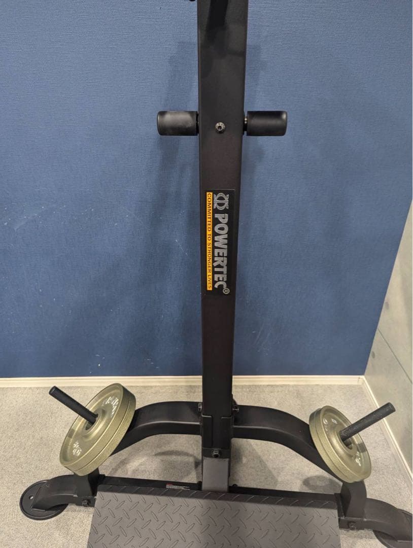 POWERTEC バーベルラック コンパクト設計