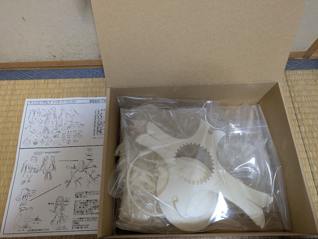 未組み立てガレージキット コネクトレクト FGO チョコエンゼルズ