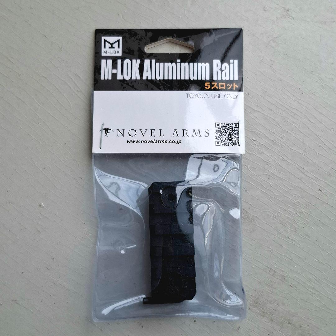 実物・新品 Zenit B-25U マウント 斜めグリップ 20mmレール付