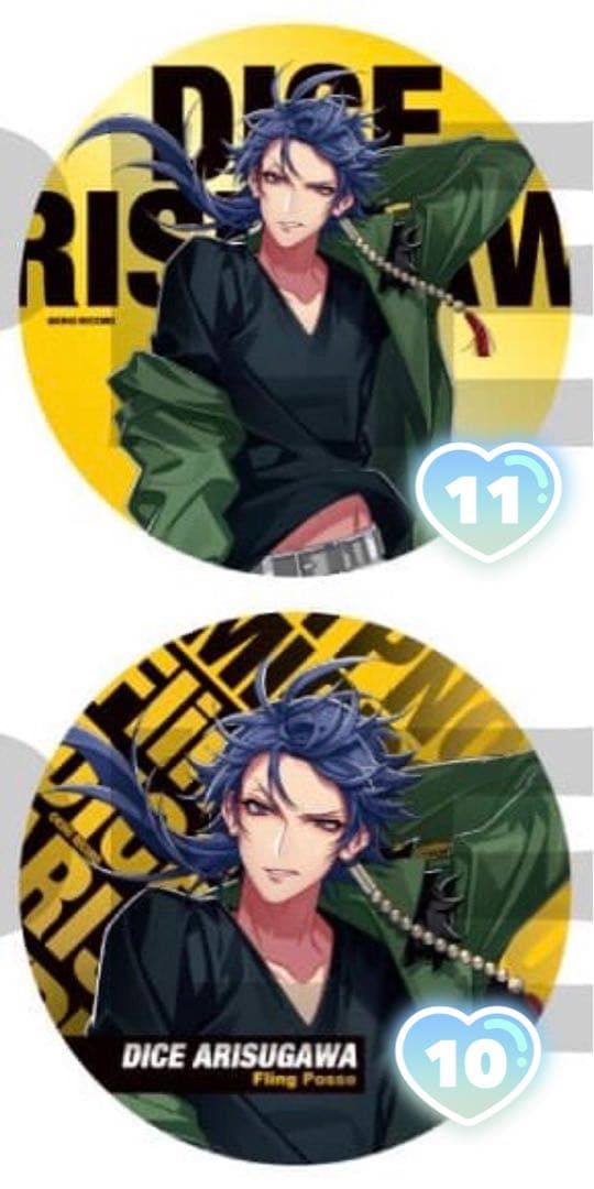 ヒプノシスマイク ヒプマイ ファンミ 缶バッジ 有栖川 帝統