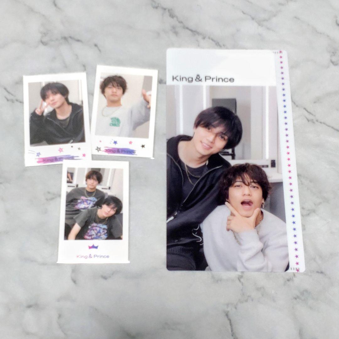 King & Prince「Re:ERA」会場限定特典 全3種セット 新品未使用
