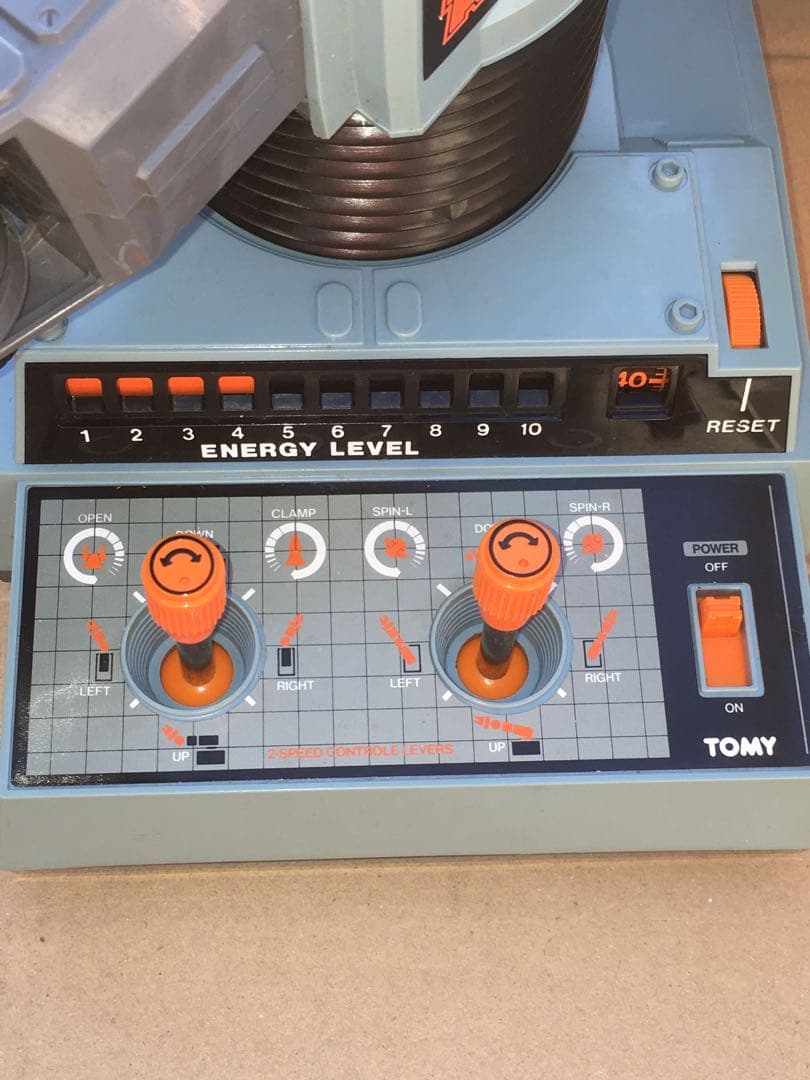 トミー アームトロン おもちゃ レトロ TOMY ARMTRON ロボットアーム