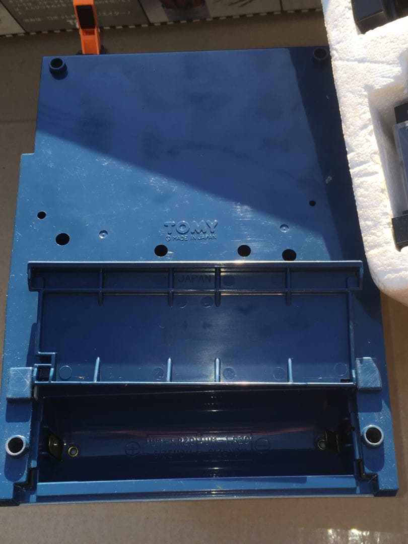 トミー アームトロン おもちゃ レトロ TOMY ARMTRON ロボットアーム