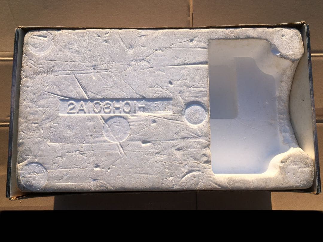 トミー アームトロン おもちゃ レトロ TOMY ARMTRON ロボットアーム