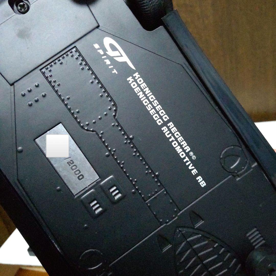 ケーニグセグ レゲエーラ ホワイト 1/18 GTスピリット 京商