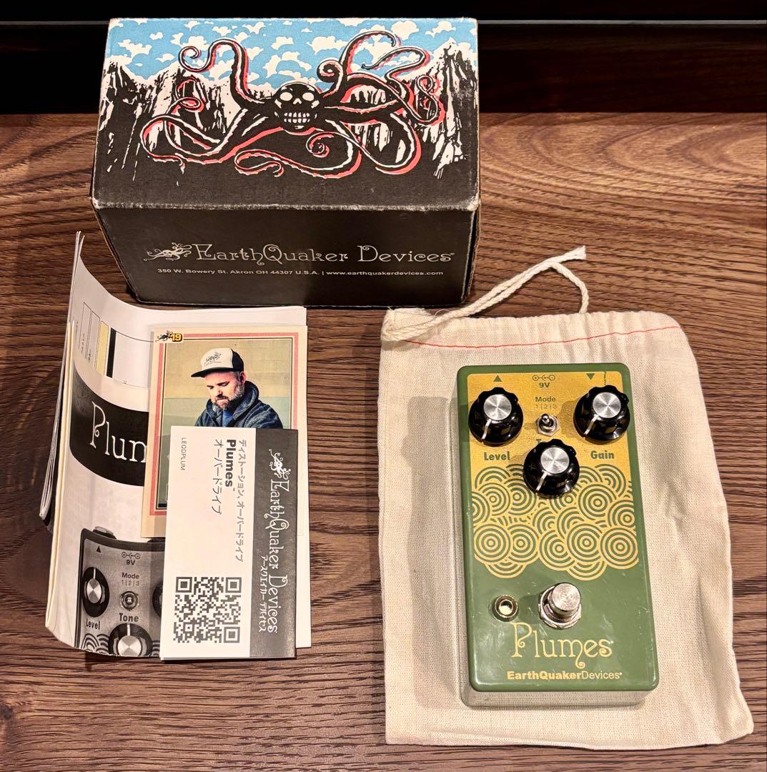 め*め様 【超メルカリ市限定】 EarthQuaker Devices Plum