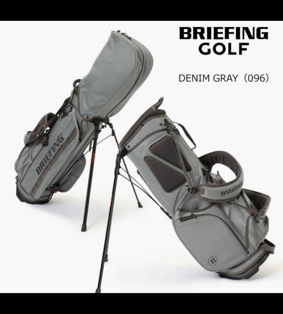 ブリーフィング ゴルフ　キャディバッグ デニムグレー/カートトートバッグ