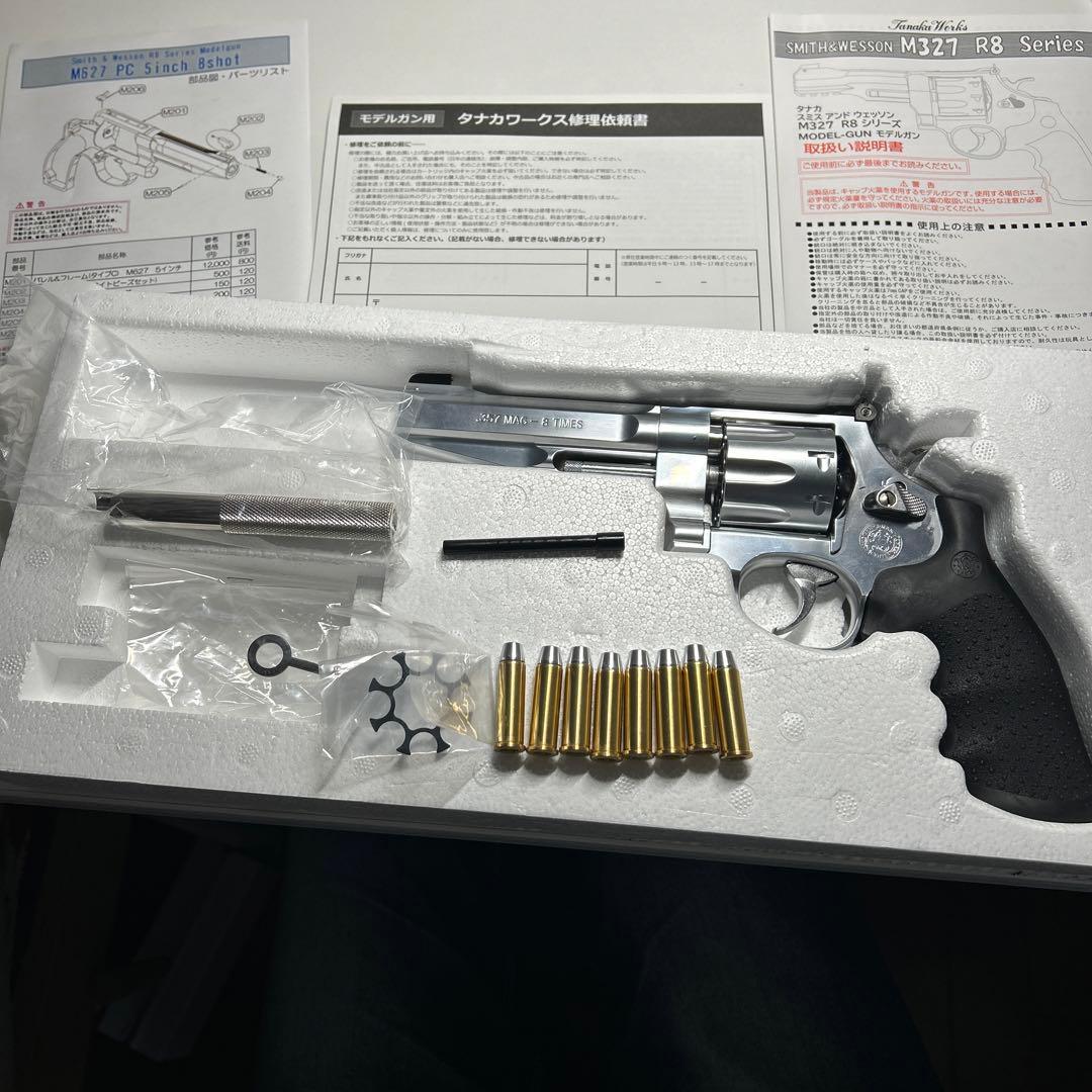 Smith & Wesson M327 R8 リボルバー