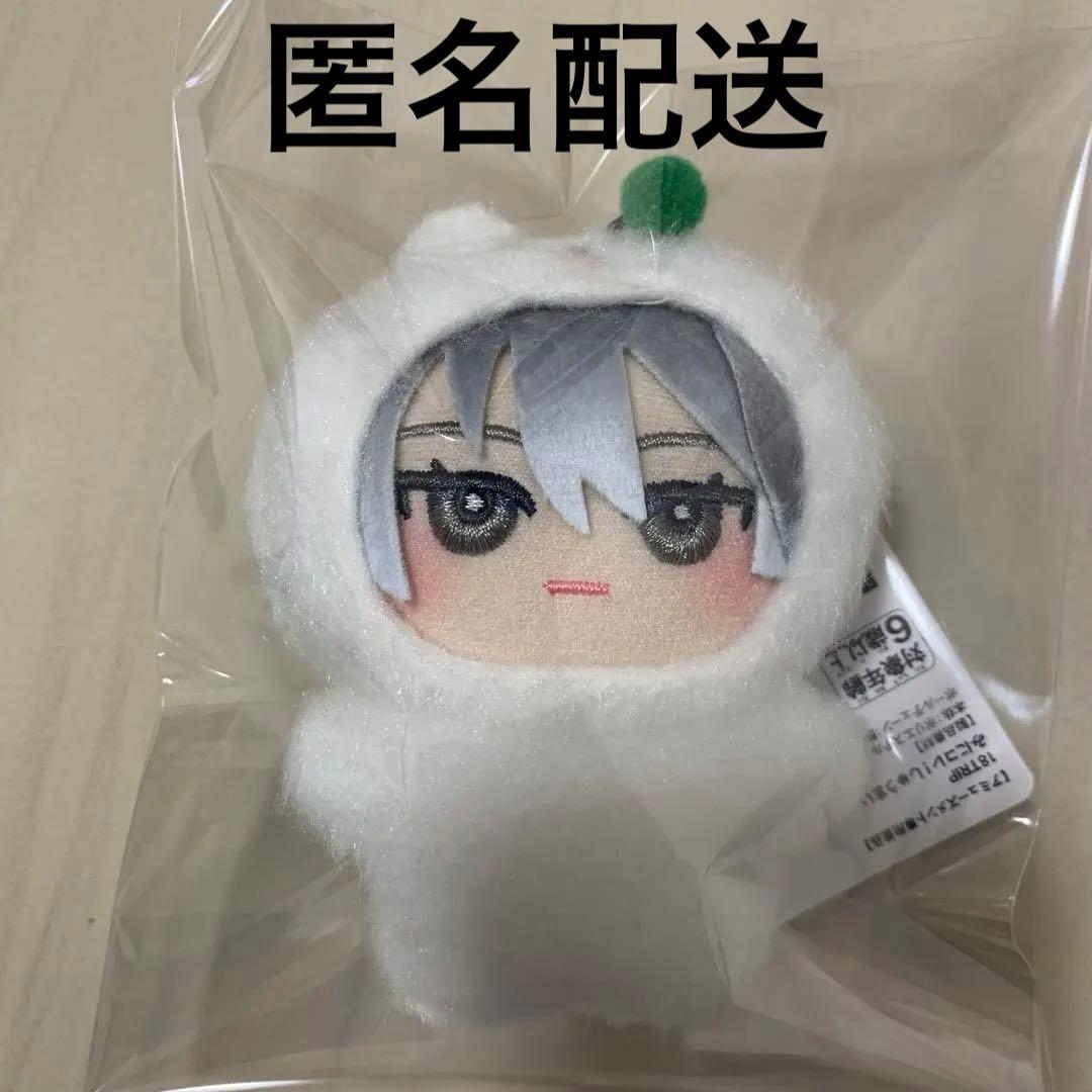 18TRIP エイトリ みにコレ！ しゅうまい着ぐるみマスコット 蜂乃屋凪