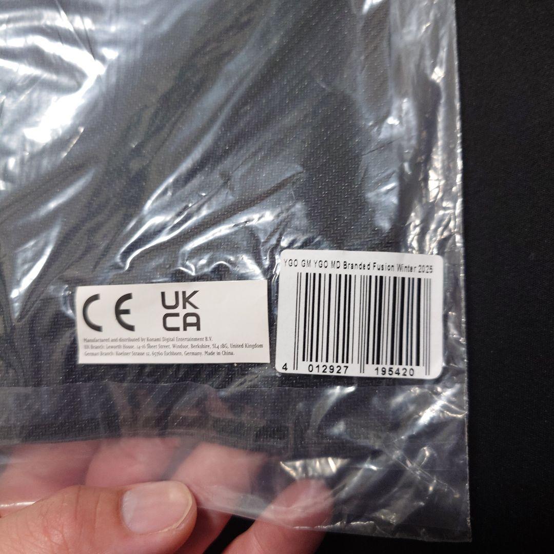 【残り1】マスターデュエル　烙印融合プレイマット(CHALLENGER CUP)