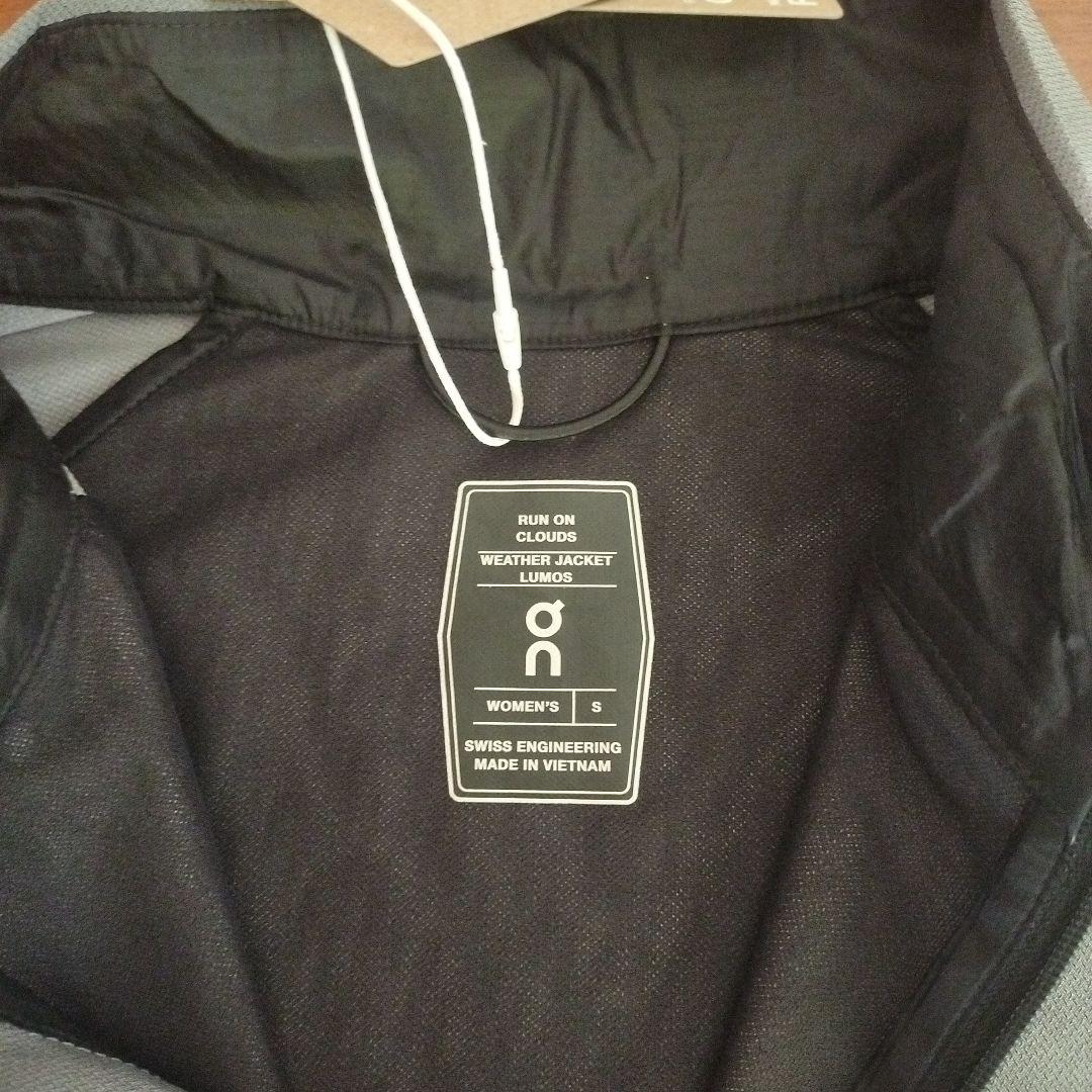 on Weather Jacket Lumos　Eclipse