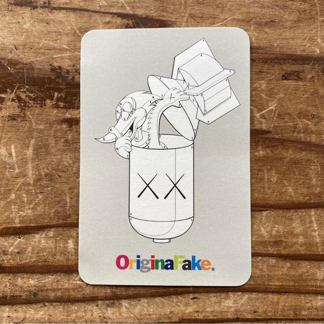 KAWS OriginalFake オリジナルフェイク ステッカー 6枚セット
