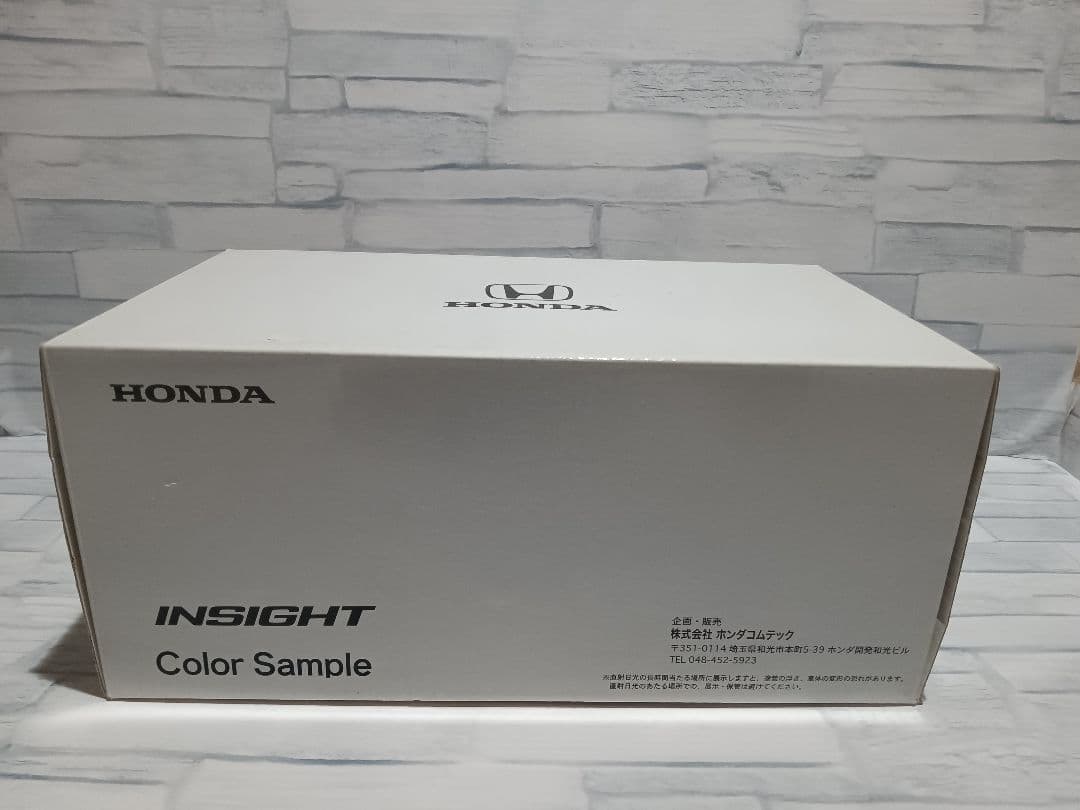 1/24 ホンダ　カラーサンプル　ミニカー　インサイト　ブルーメタリック