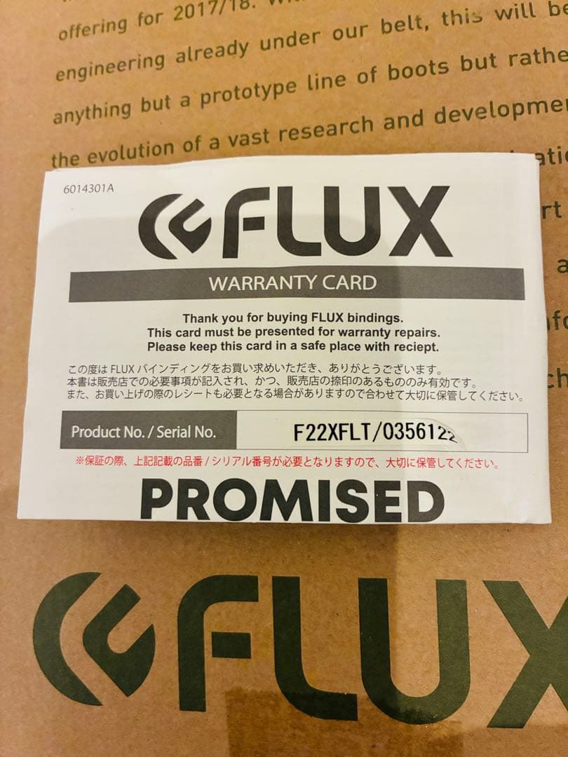[美品]FLUX XF F22XFLT ビンディング Lサイズ