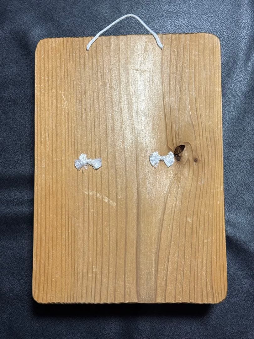 面　めん　小面　陶製　飾り面　板付き　能面　舞踊　芝居　着物　和装　インテリア