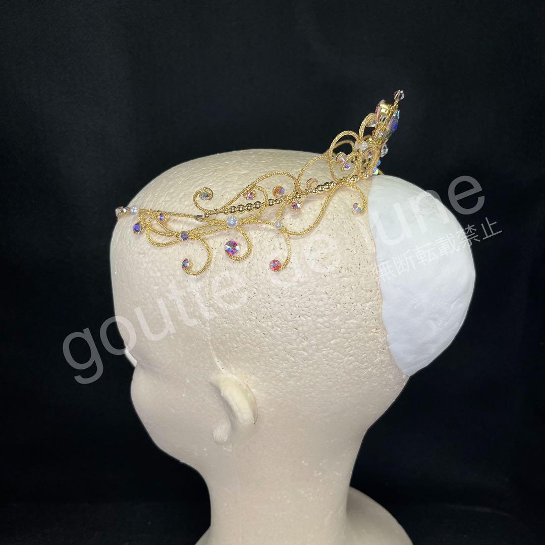 サークルティアラ＊バレエティアラ(No.262)