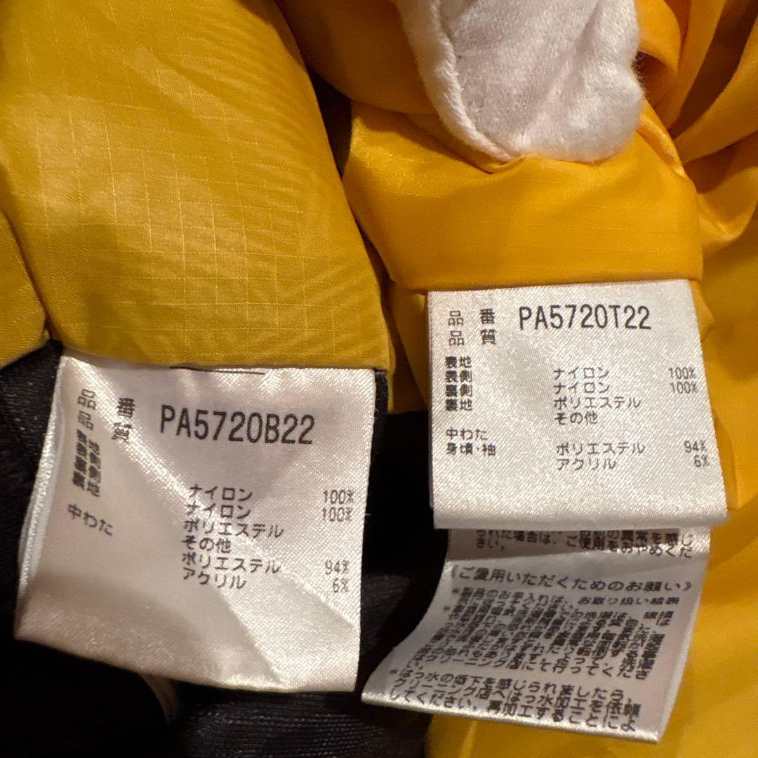 美品Phoenixフェニックス スキーウェアS/ミズノ オガサカ