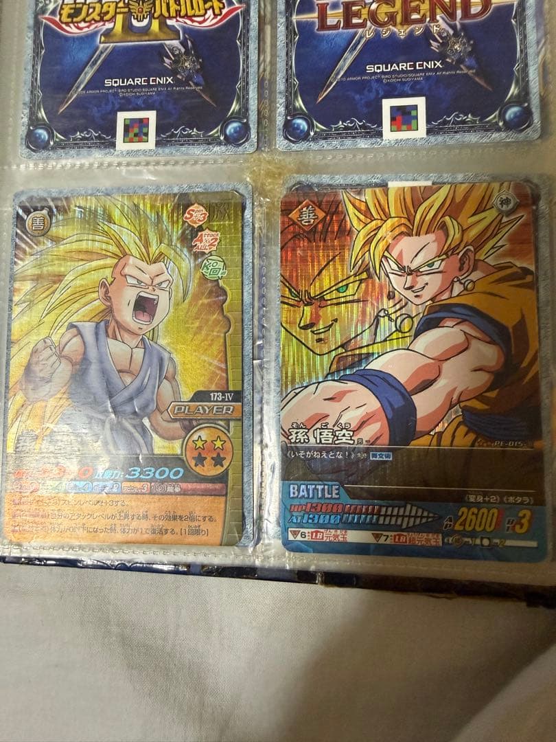 ドラゴンボール　データカードダス　孫悟空ss4などまとめ売り