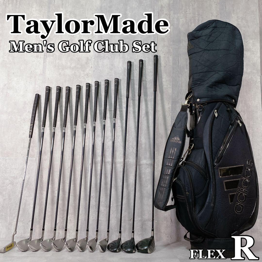 T179 テーラーメイド 他 ゴルフクラブ メンズ フルセット 13点 初心者