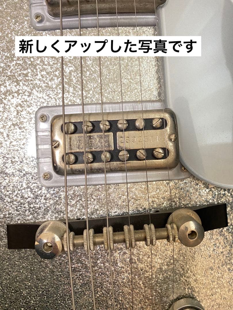 Gretsch G6129T-1957 Silver Jet シルバー