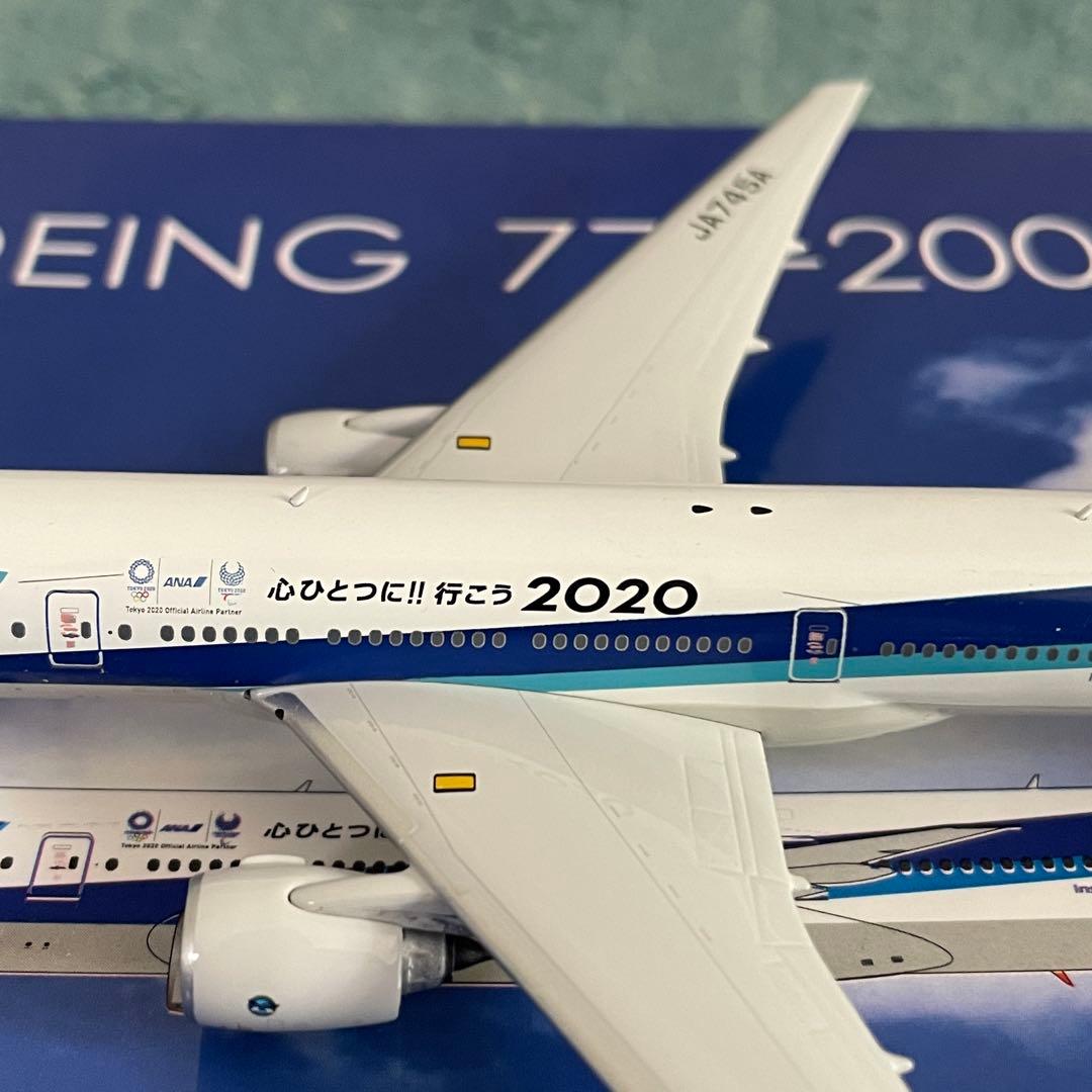 ANA 777-200ER 心一つに 2020 全日空 東京オリンピック Ph