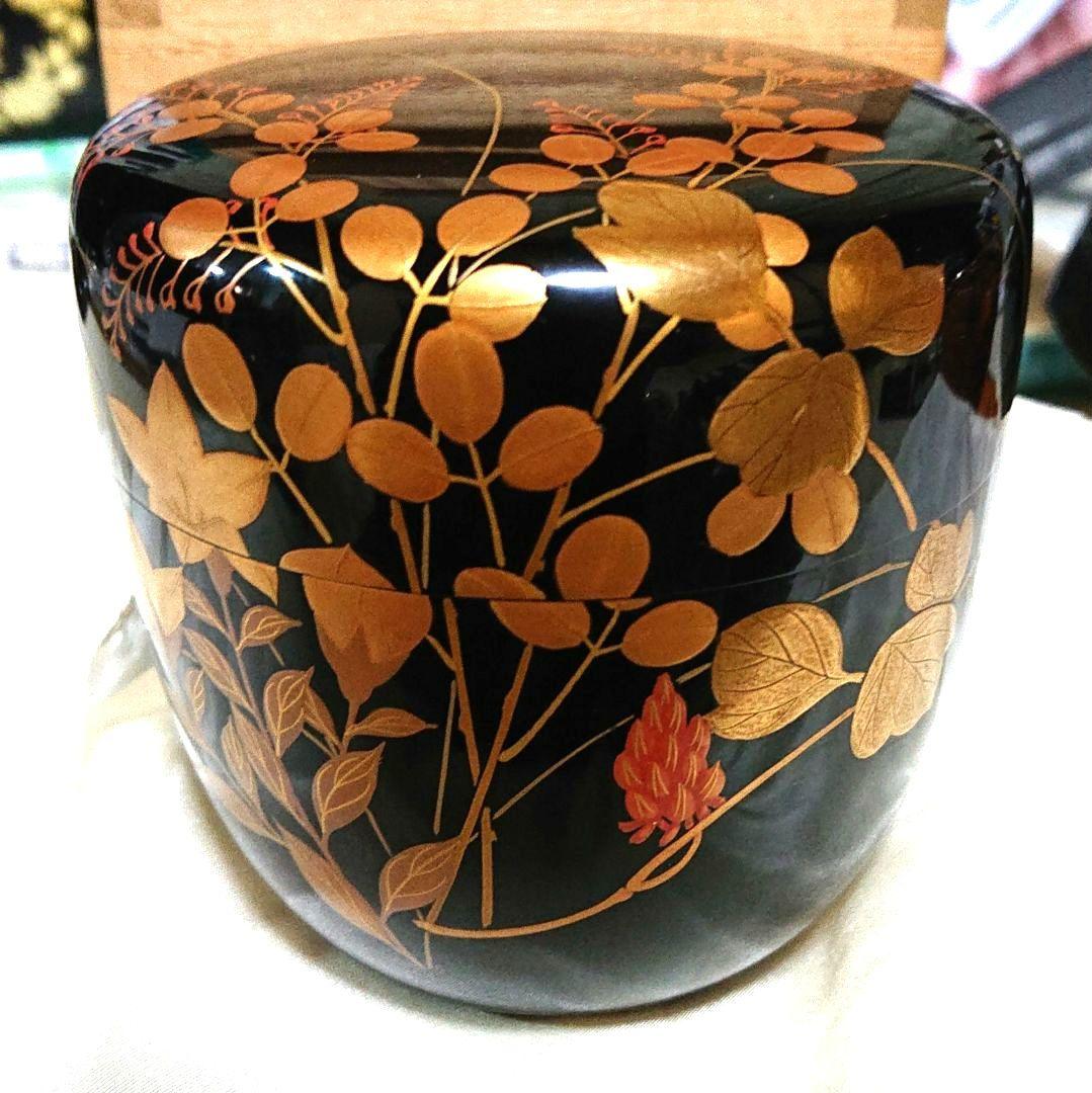 茶道具大棗萩金蒔絵