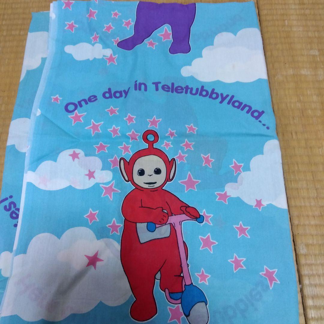 テレタビーズのシーツ　ヴィンテージ