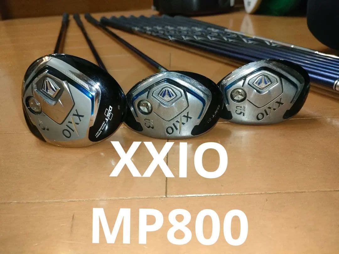 ゴルフクラブ3本セットXXIO