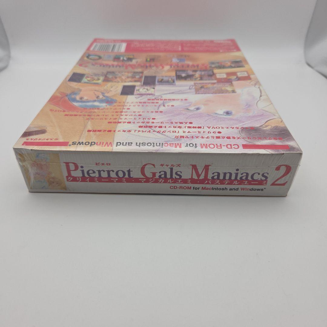 PIERROT GALS MANIACS1 MANIACS2　２本セット